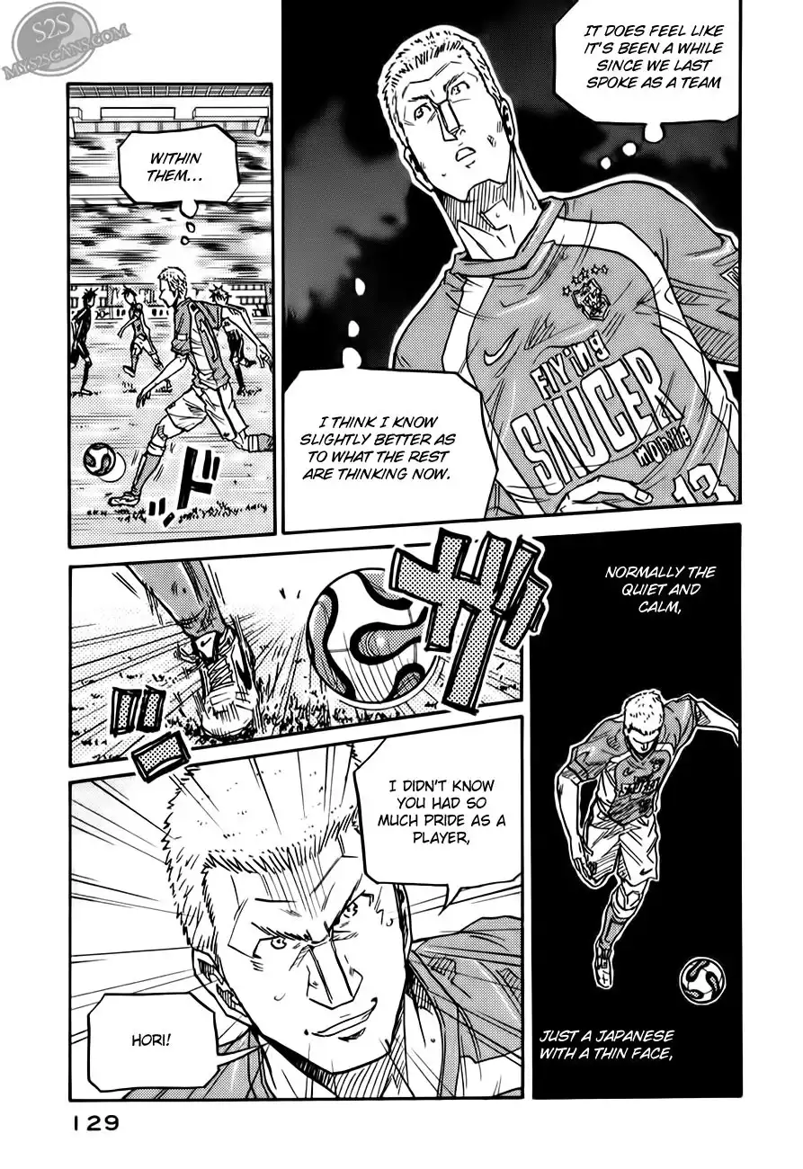 Giant Killing Chapter 113 18